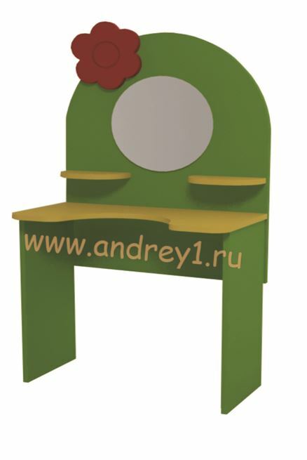 Парикмахерская игровая коллекция "ЛЕТО" 