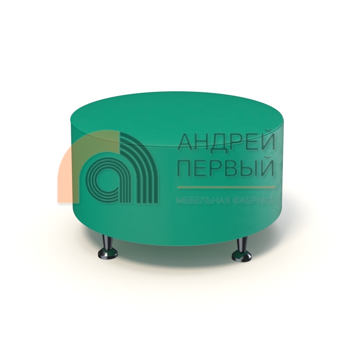 Пуф круглый